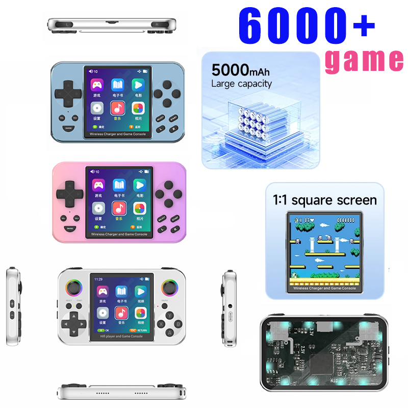Retro Gaming Power Bank - Console de jeu portable 2 en
