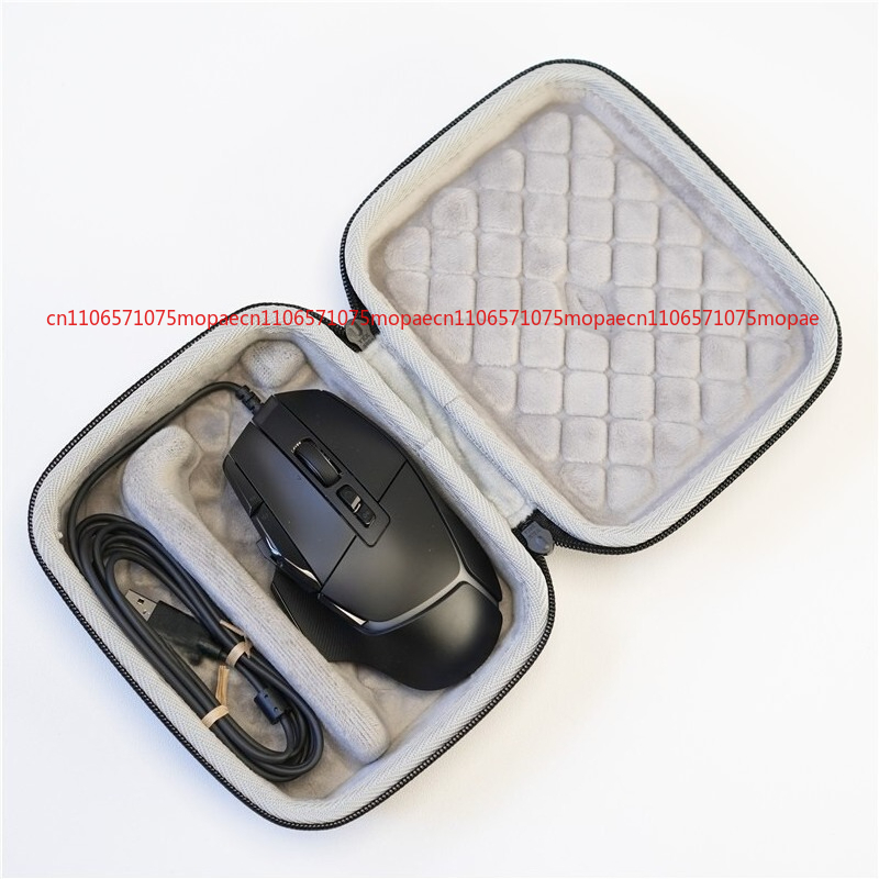 Logitech Mouse G502 - Étui de transport Portable, boîte de