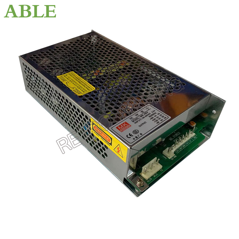Retro Gaming Store - Alimentation pour Machine d'Arcade, Grue à