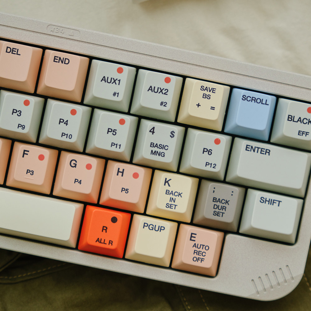 Capuchons de touches FBB S9000 - Retro Gaming Accessories avis et prix