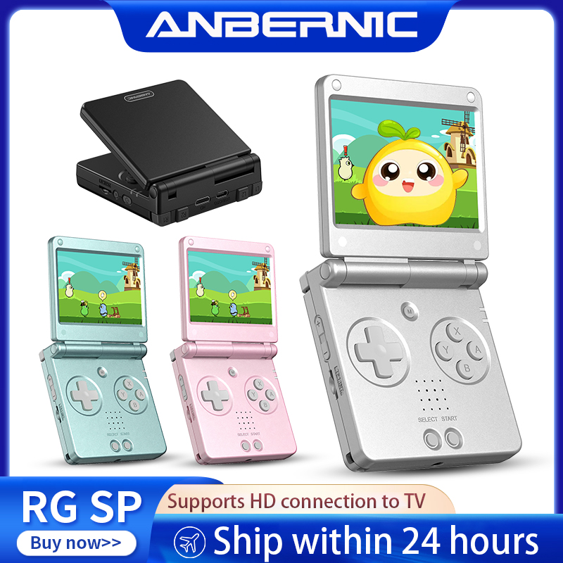 Console de jeu portable rétro  - Retro Gaming Power Bank avis et prix