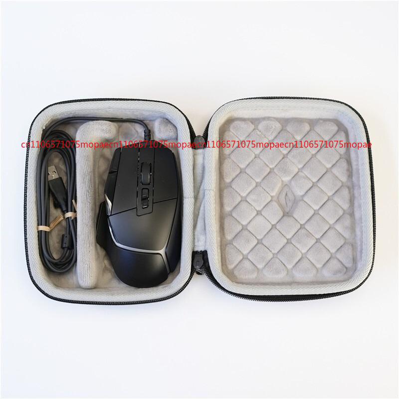 Étui de transport Portable, bo - Logitech Mouse G502 avis et prix